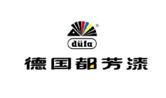 科勒